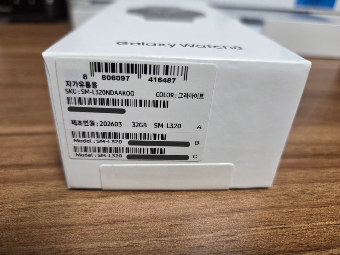 갤럭시 워치8 40mm 블루투스 그라파이트 [미개봉,새상품] 상품이미지3