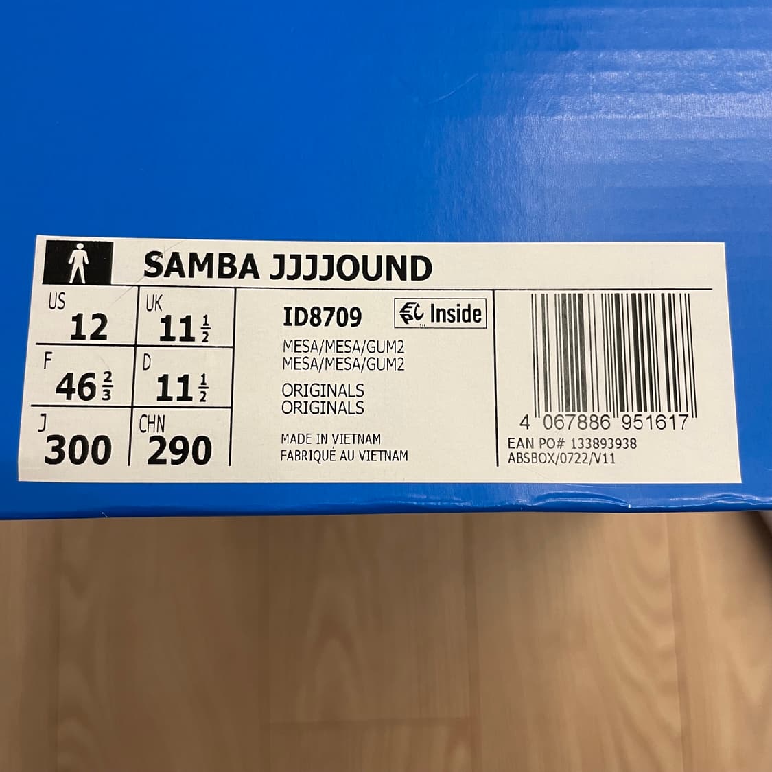 아디다스 x JJJ자운드 삼바 OG 메사 300 상품이미지7