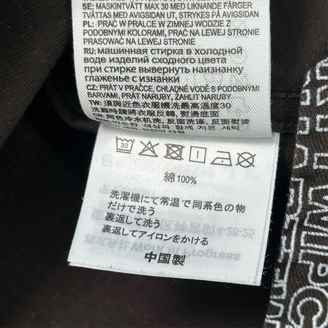 CARHARTT 로고 레터링 패턴 반팔 셔츠 M 상품이미지8