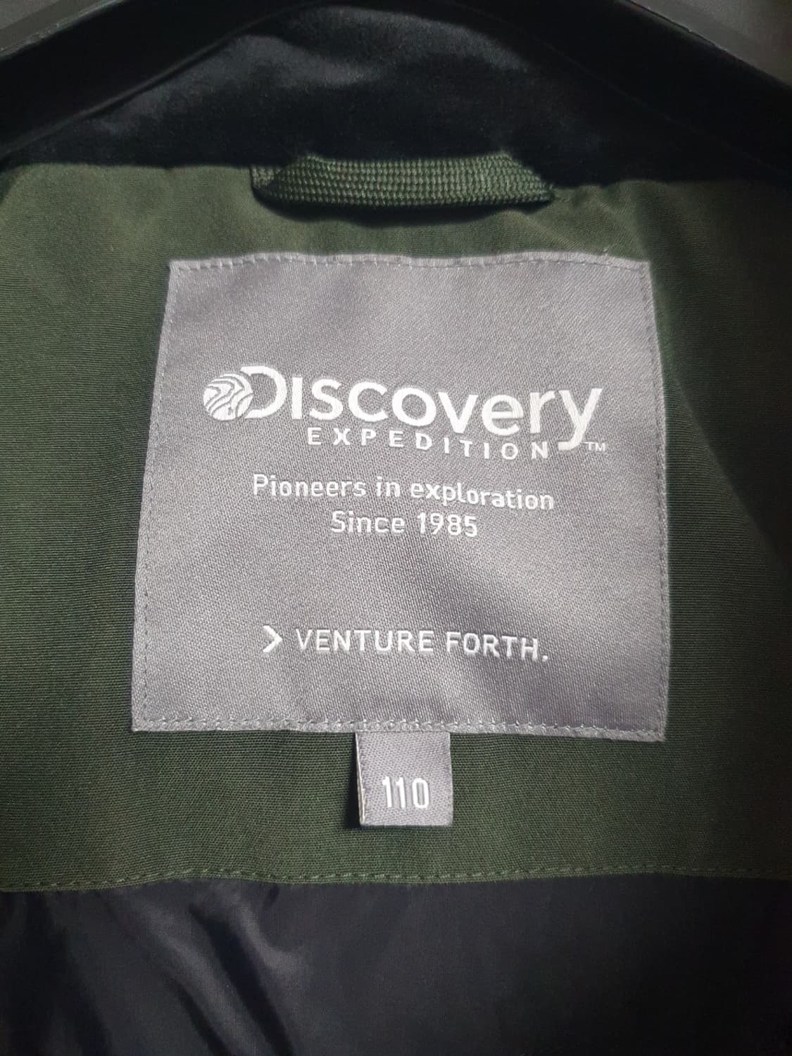 택포가 디스커버리 패딩 마운틴쿡 구스다운자켓 110 상품이미지8