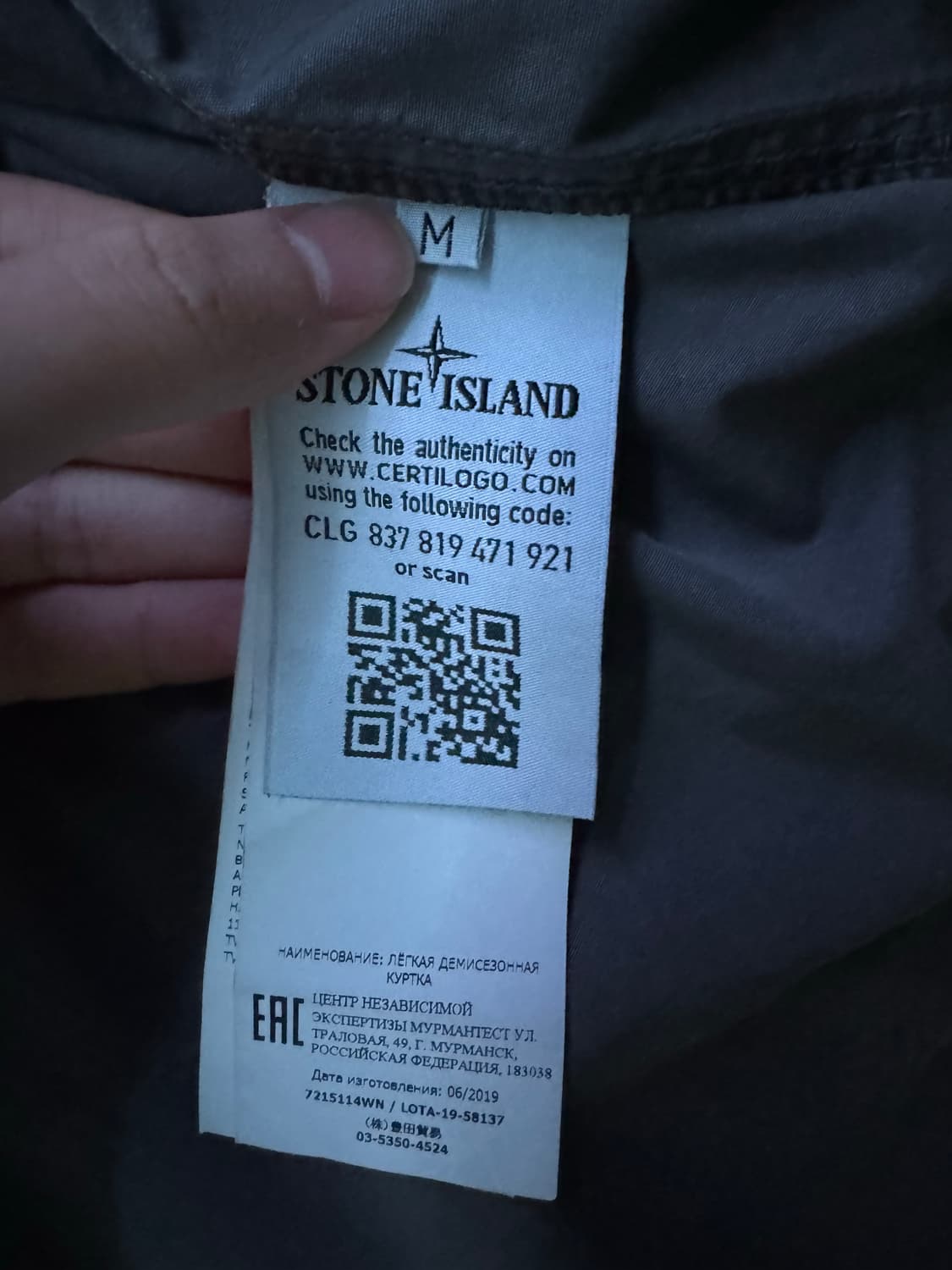 (M)스톤아일랜드 오버셔츠 자켓 상품이미지3