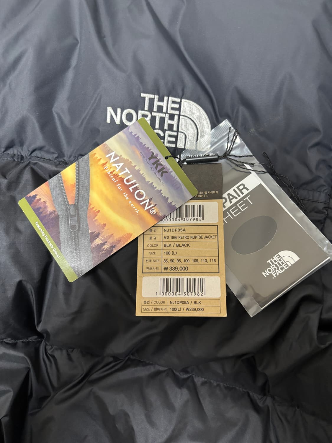 노스페이스 1996레트로 눕시 상품이미지2