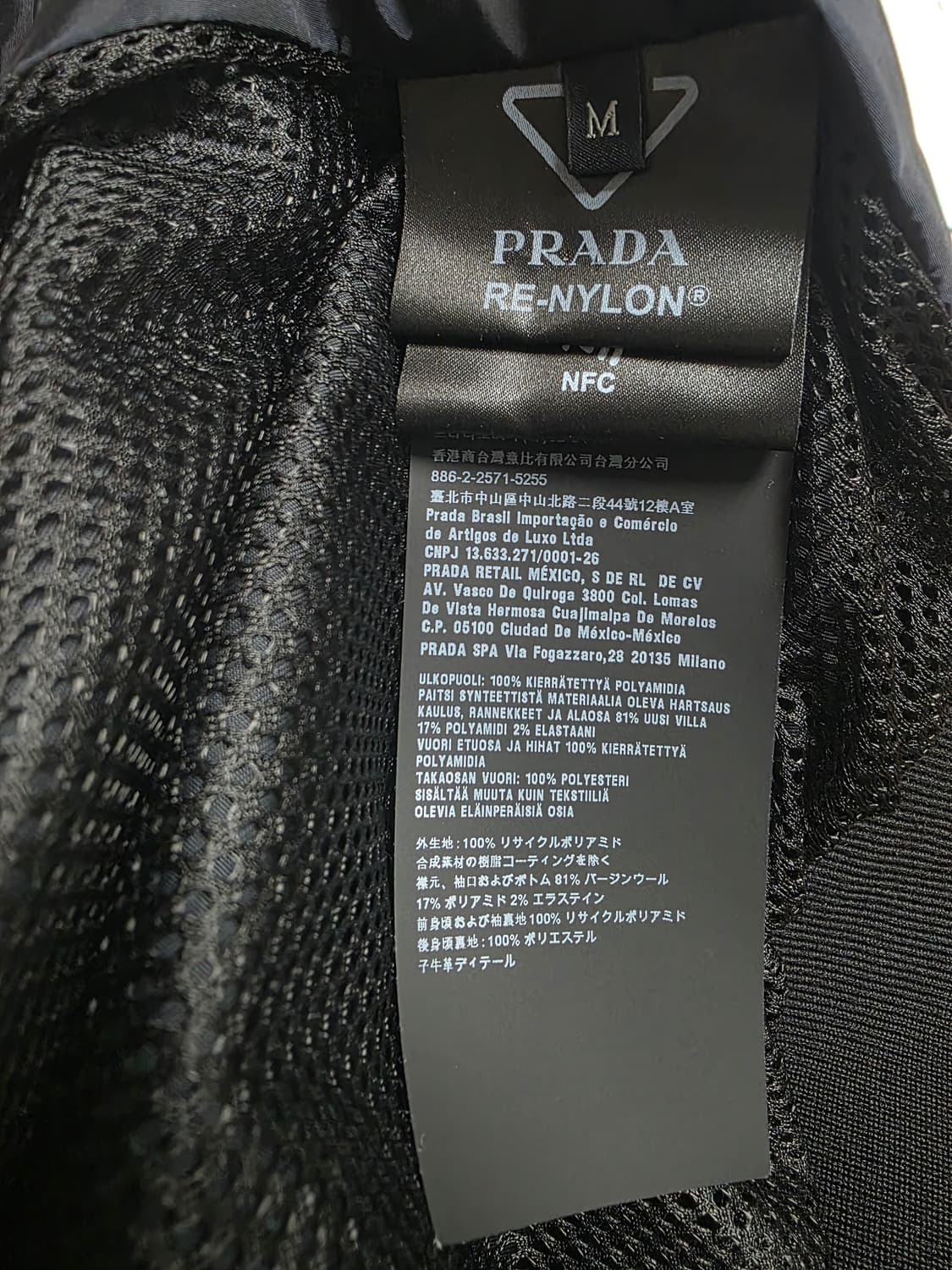 프라다 리나일론 봄버 자켓 상품이미지7