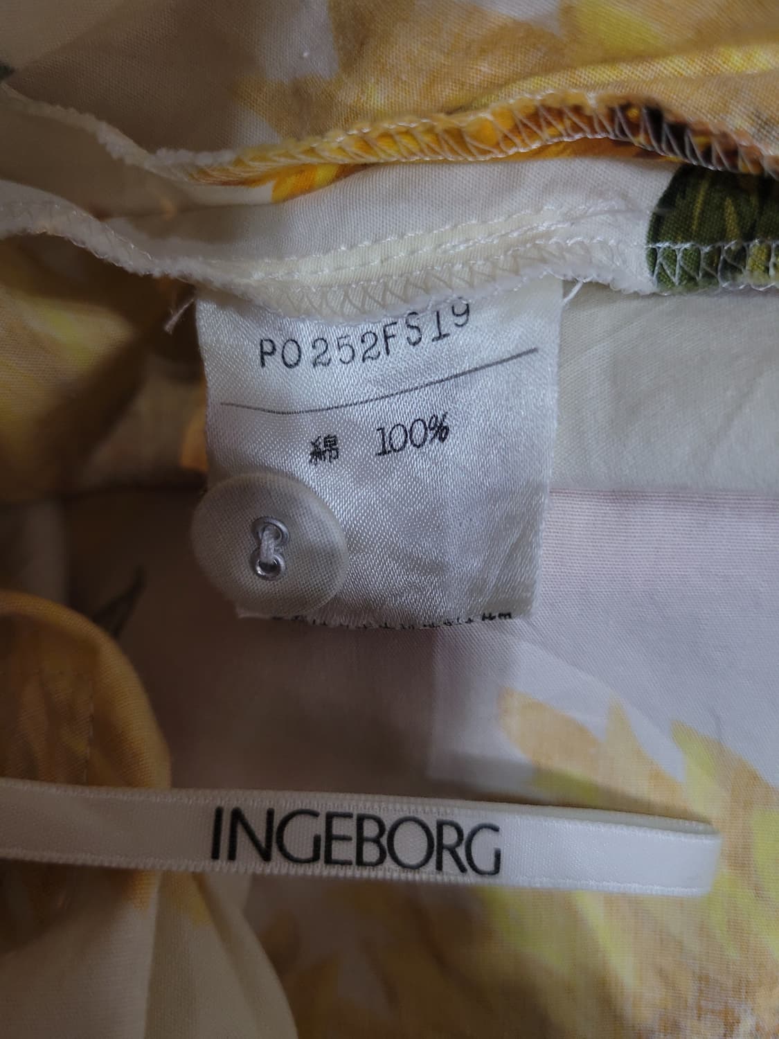 INGEBORG 핑크하우스 빈티지 아카이브 스커트 상품이미지5