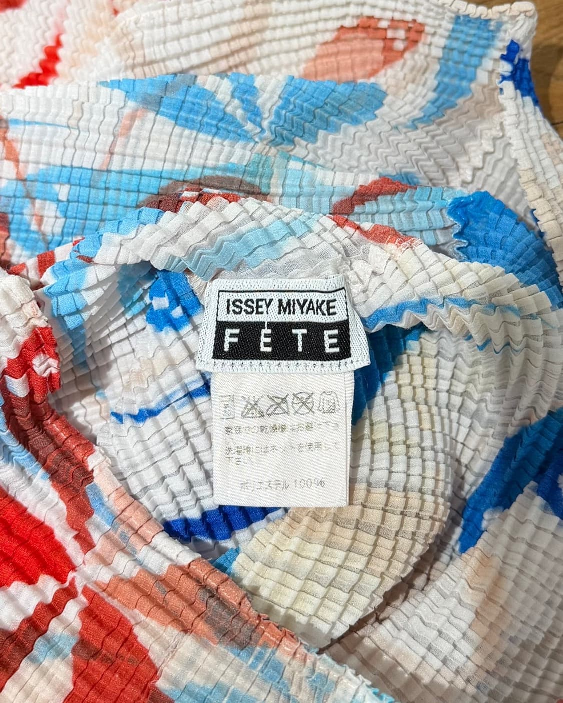 이세이 미야케 페테 플리츠 프린팅 하프 티셔츠 상품이미지7