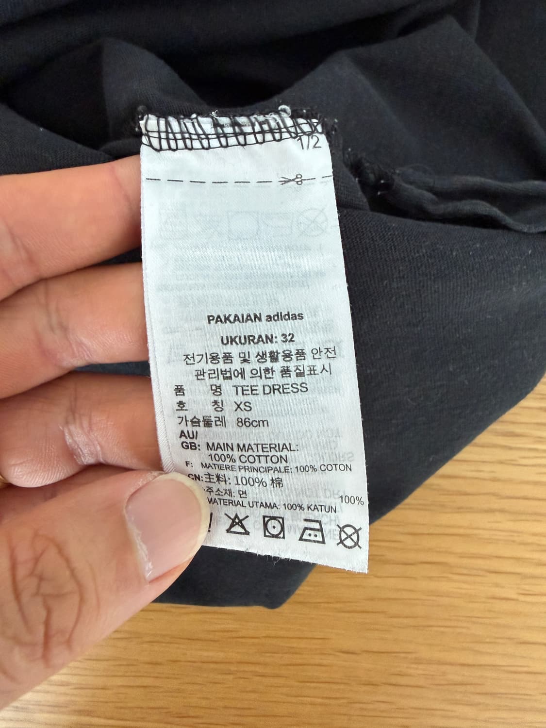 아디다스(adidas) 파이어버드 반팔 원피스 상품이미지7