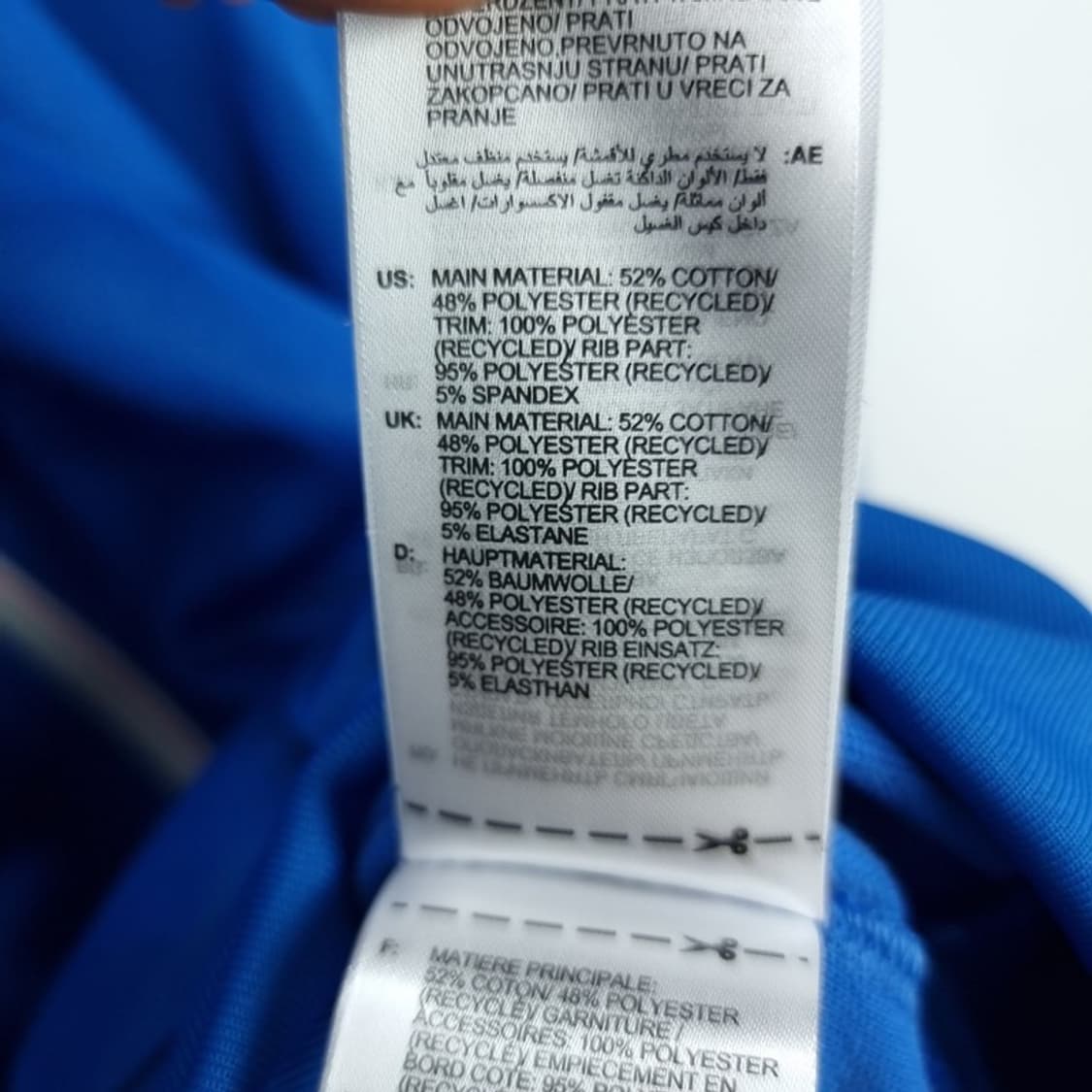 [아디다스](새상품) 불꽃 로고 자수 져지 트랙탑 집업 자켓 M19828 상품이미지10