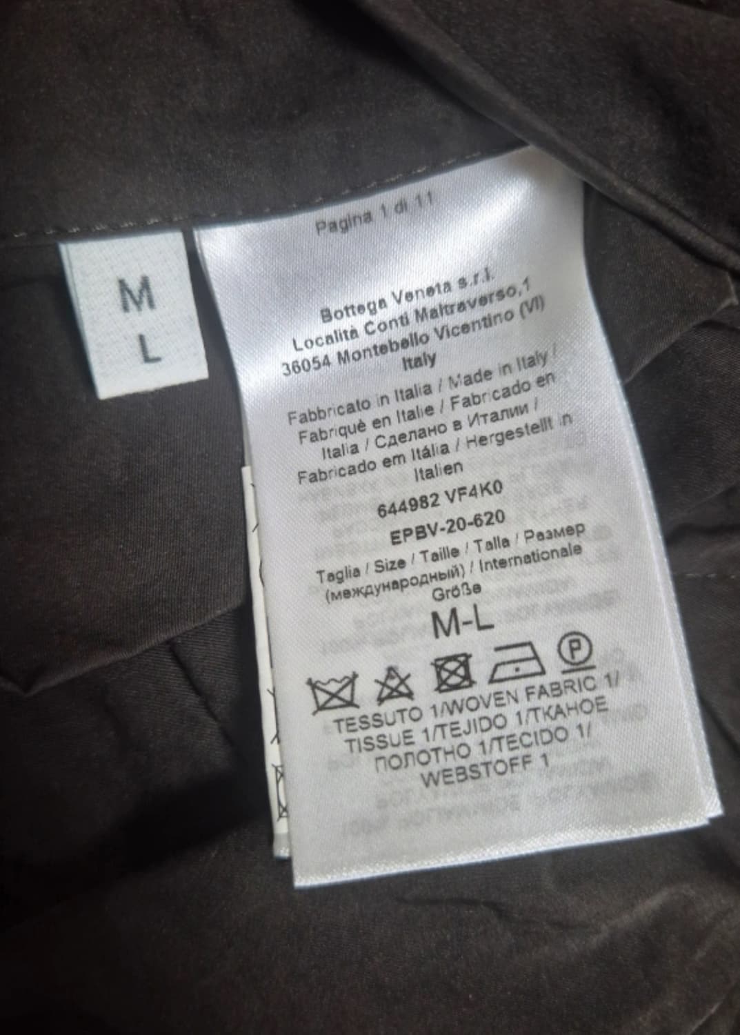 보테가베네타 인트레치아토 테크 나일론 구스다운 패딩 베스트 상품이미지7