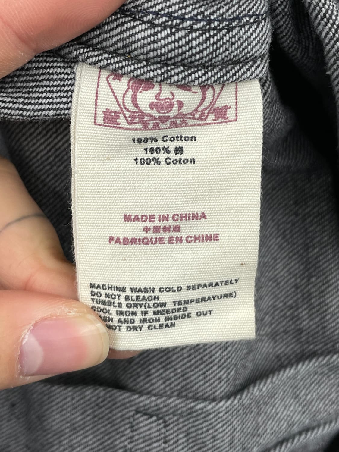 EVISU 트러커 데님 자켓  상품이미지10