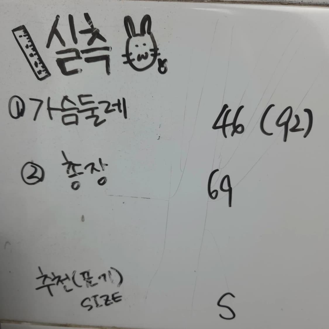 남여S 나이키 기능성 스포츠 반팔 티셔츠 상품이미지8