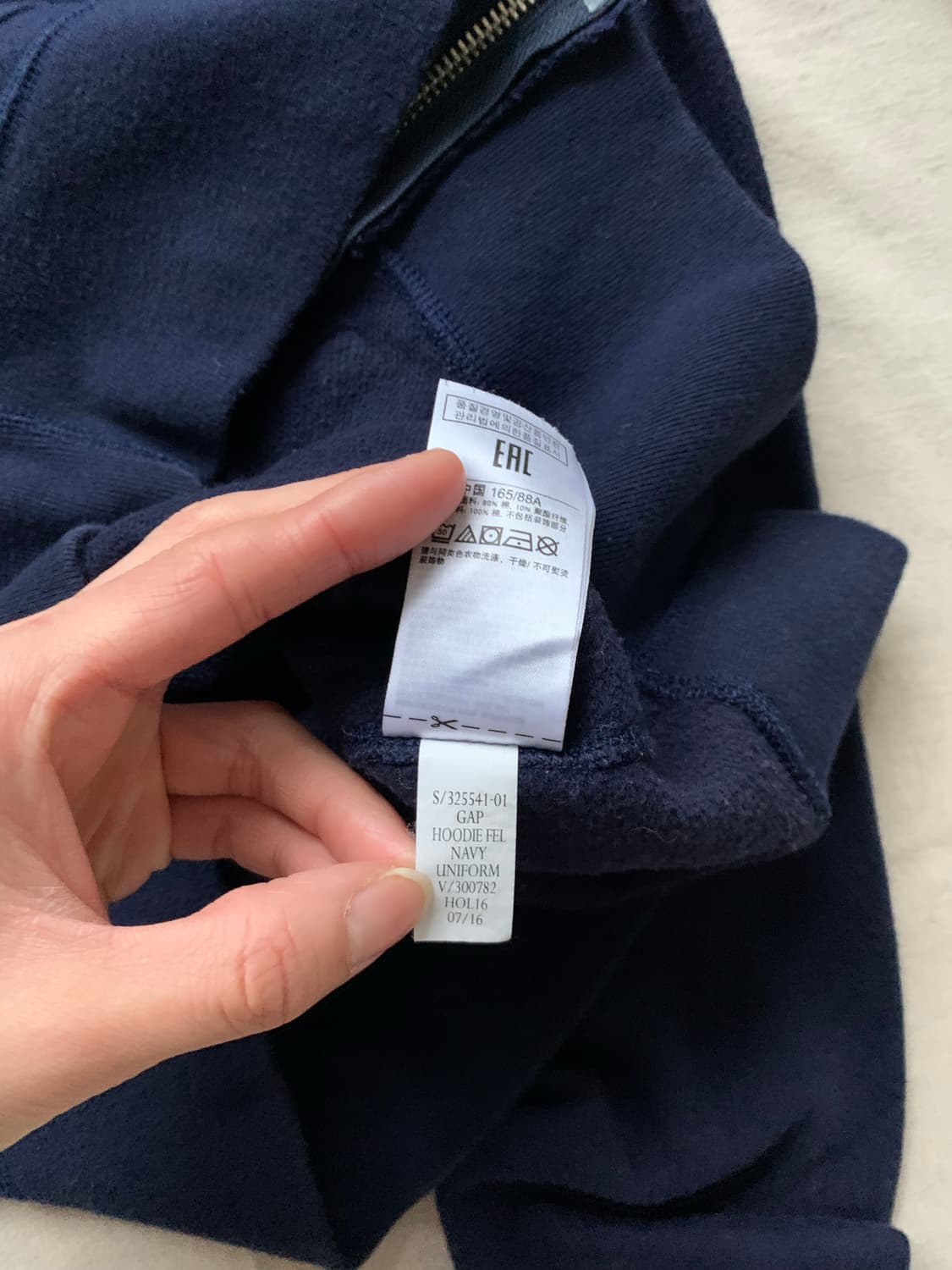 갭 GAP 중앙 자수로고 네이비 후드집업 딱붙핏 상품이미지9