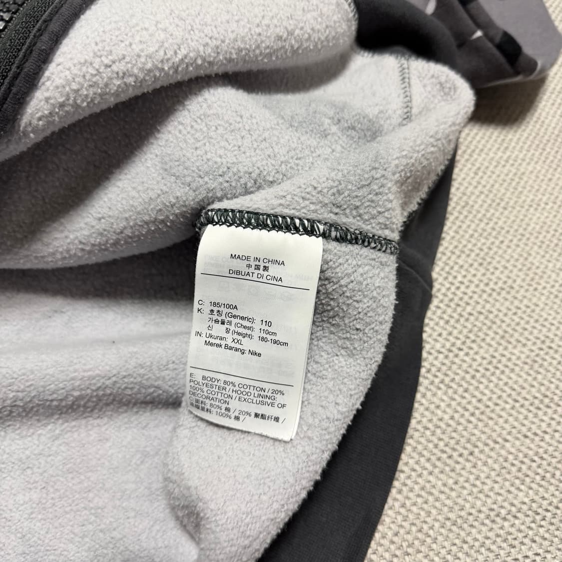나이키 카모 후드집업 상품이미지3