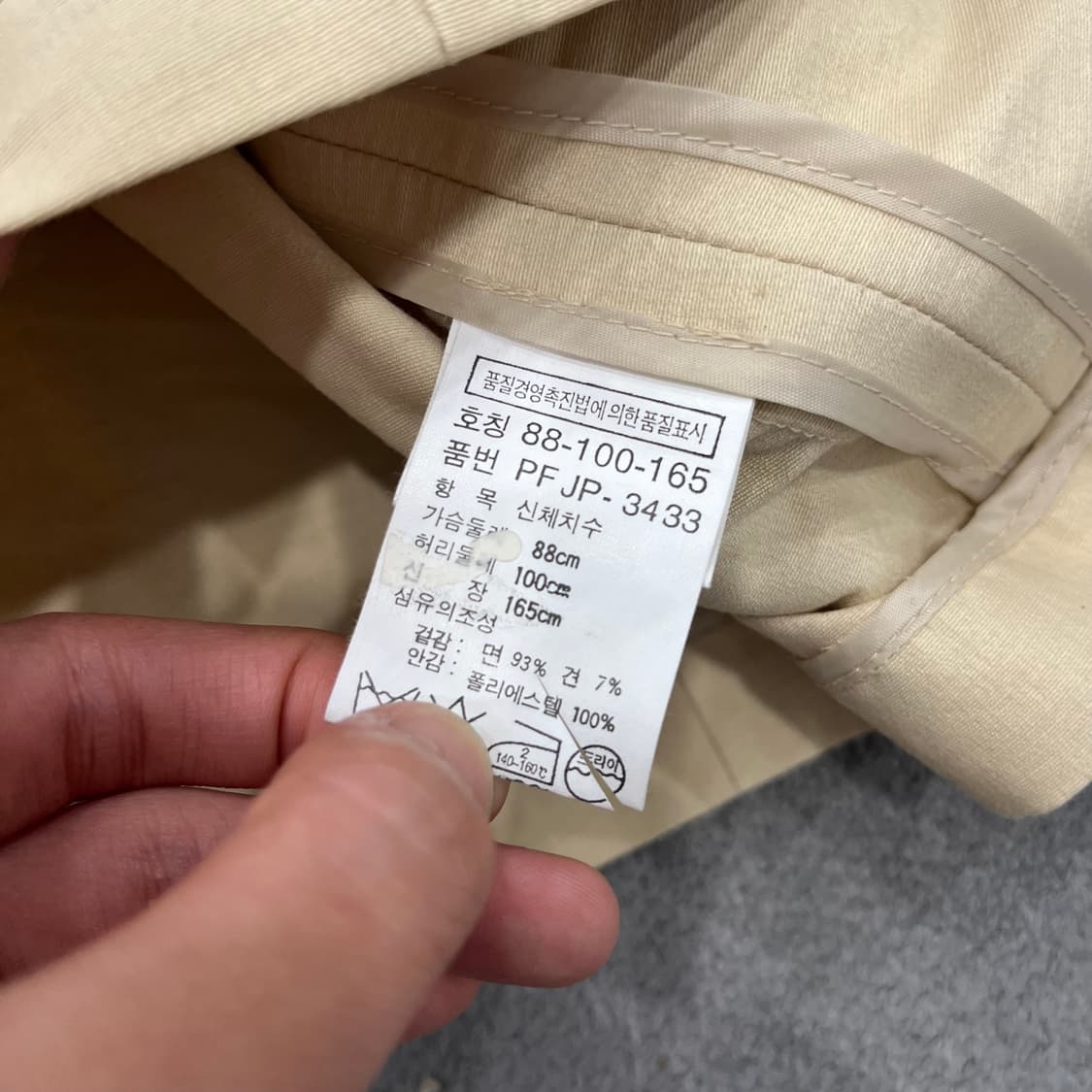 폴로 랄프로렌 여성 블레이저 자켓 상품이미지5