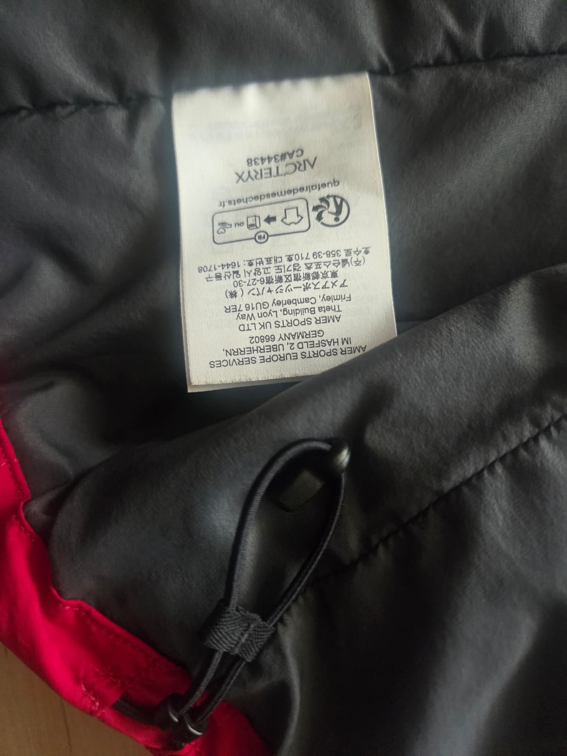 아크테릭스 프로톤 후디 헤리티지 m 상품이미지6