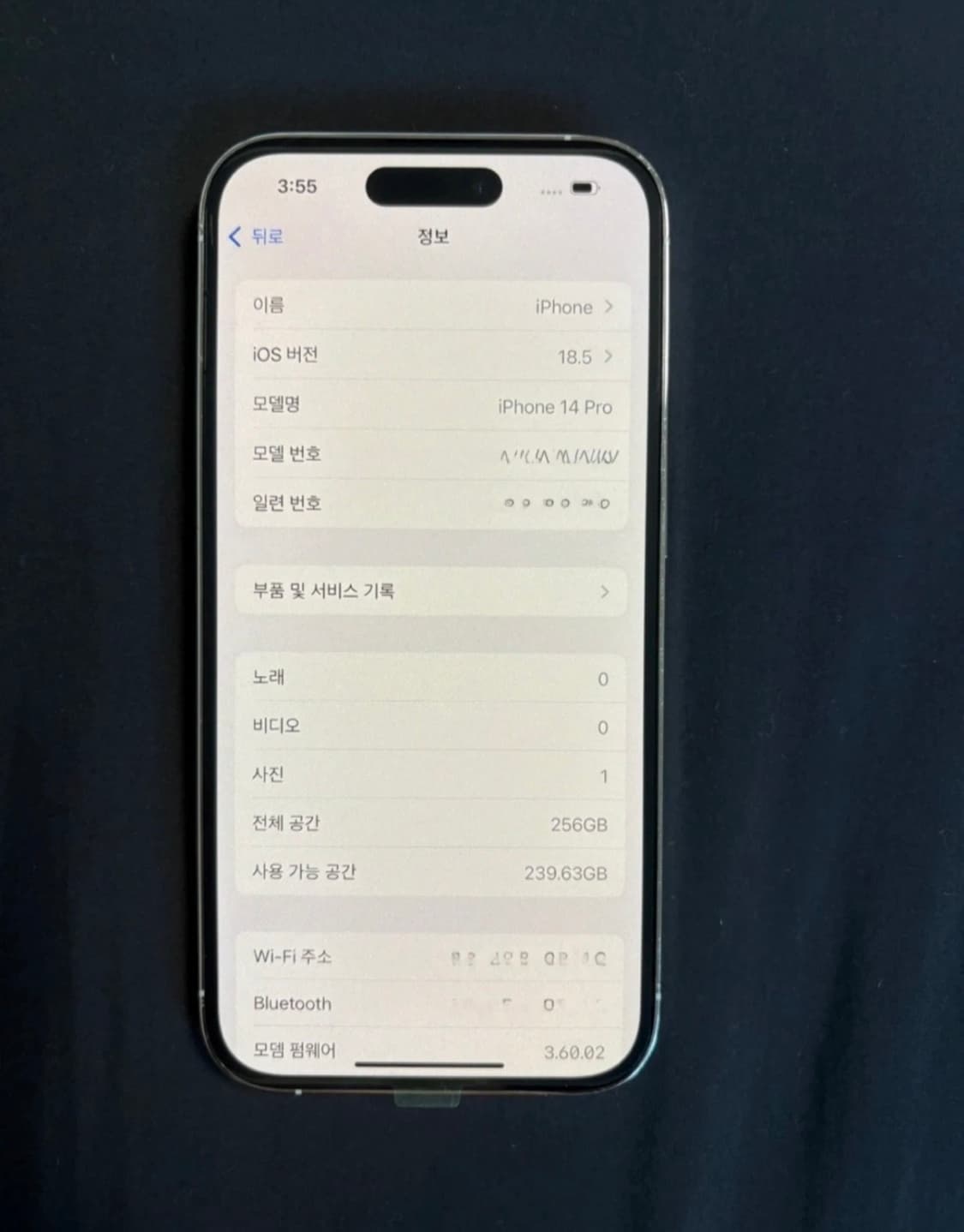 (새액정,풀박) 아이폰 14 pro 실버 256GB 상품이미지6