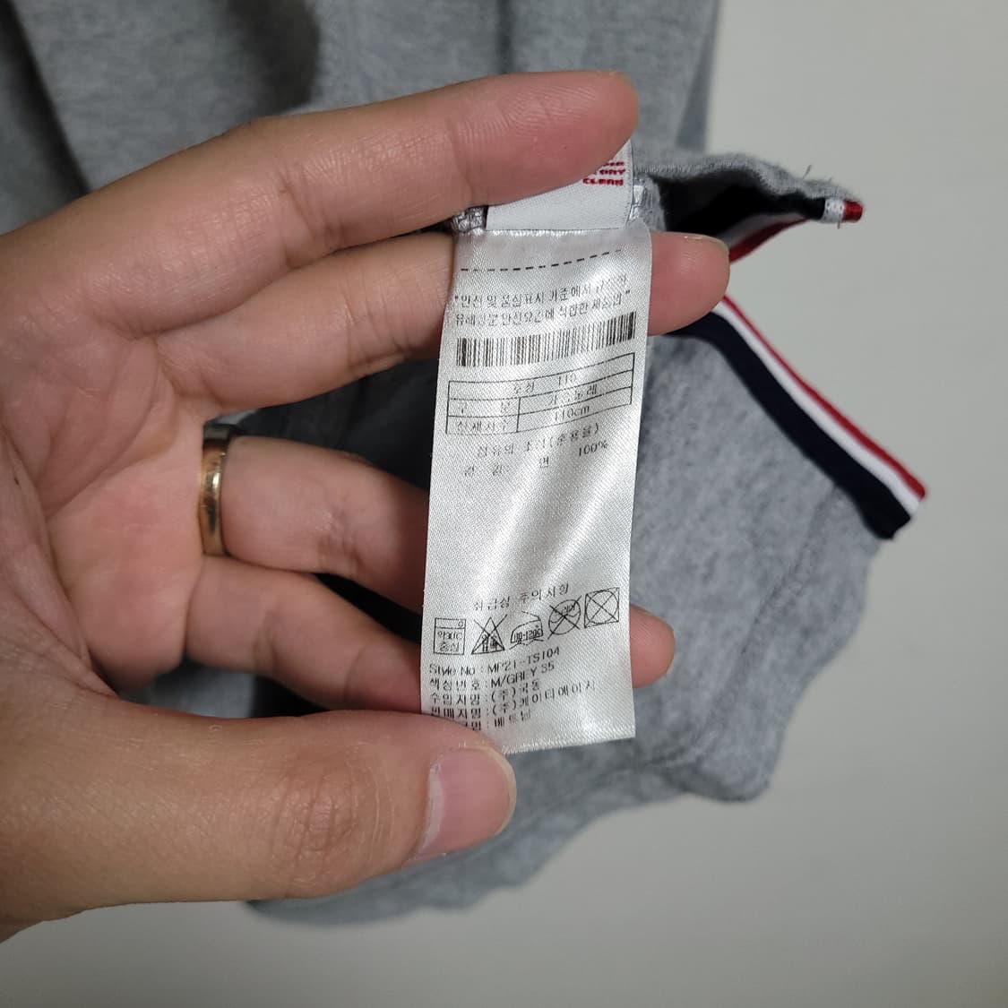 (110) U.S POLO 폴로아센 긴팔 티셔츠 회색 롱슬리브 상품이미지5