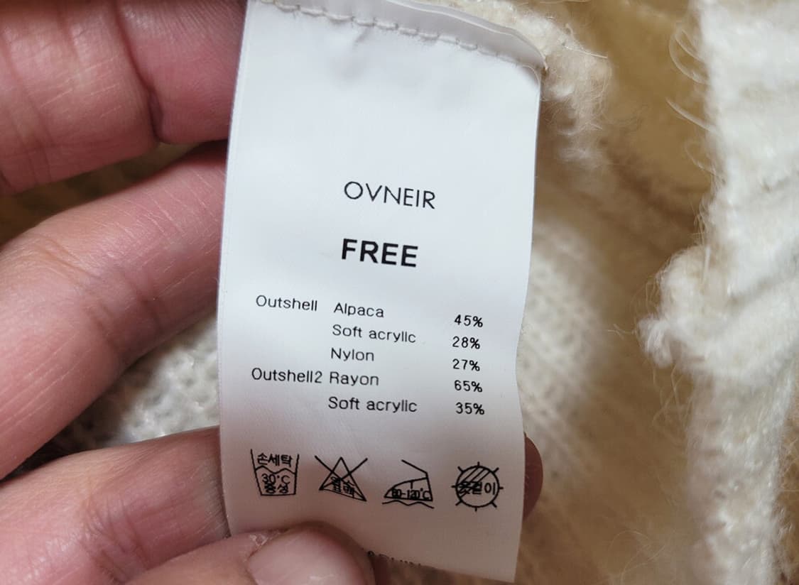 오브네어(OVNEIR) 카린가디건 프리사이즈 상품이미지7