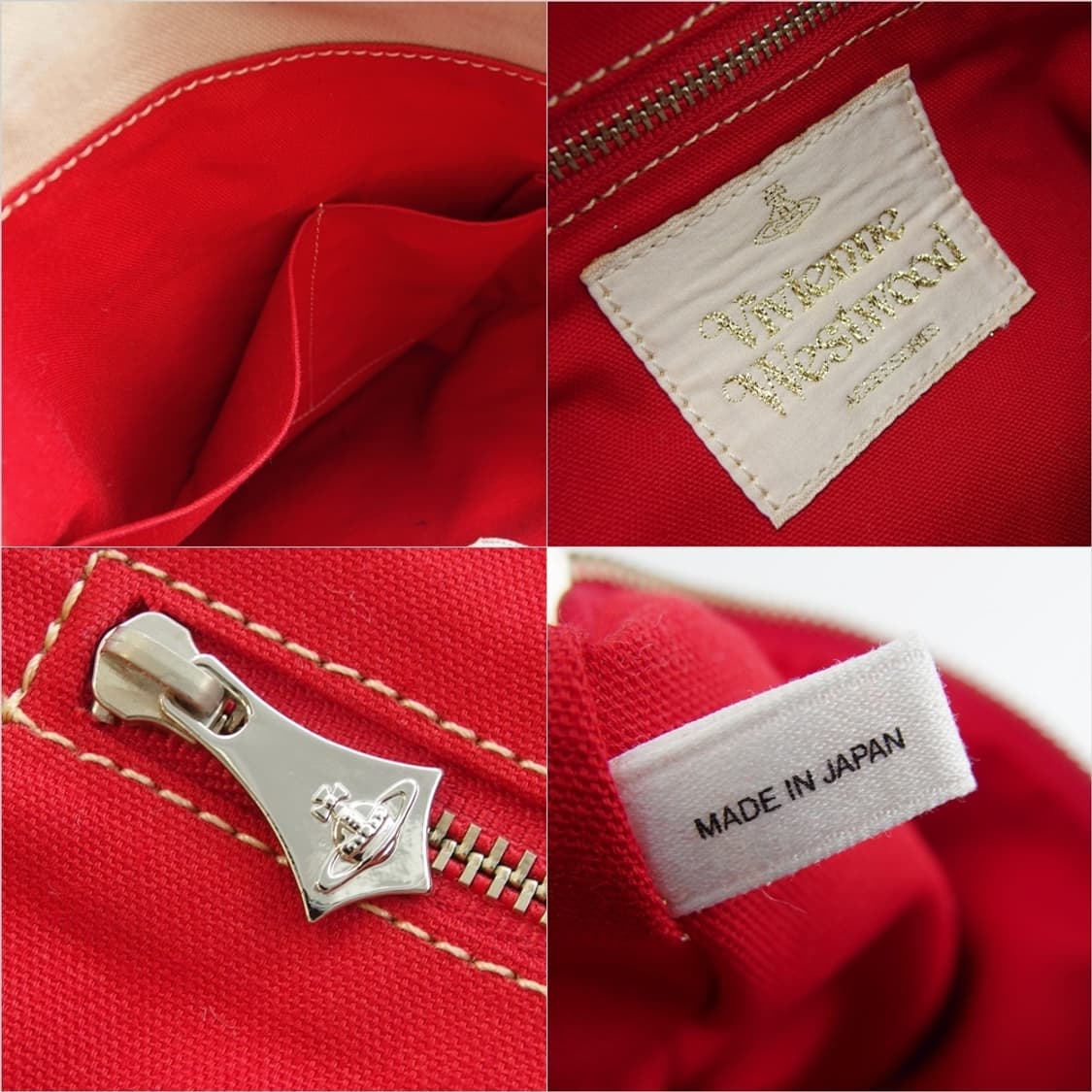 비비안 웨스트우드  I LOVE CRAP 캔버스 토트백 상품이미지8