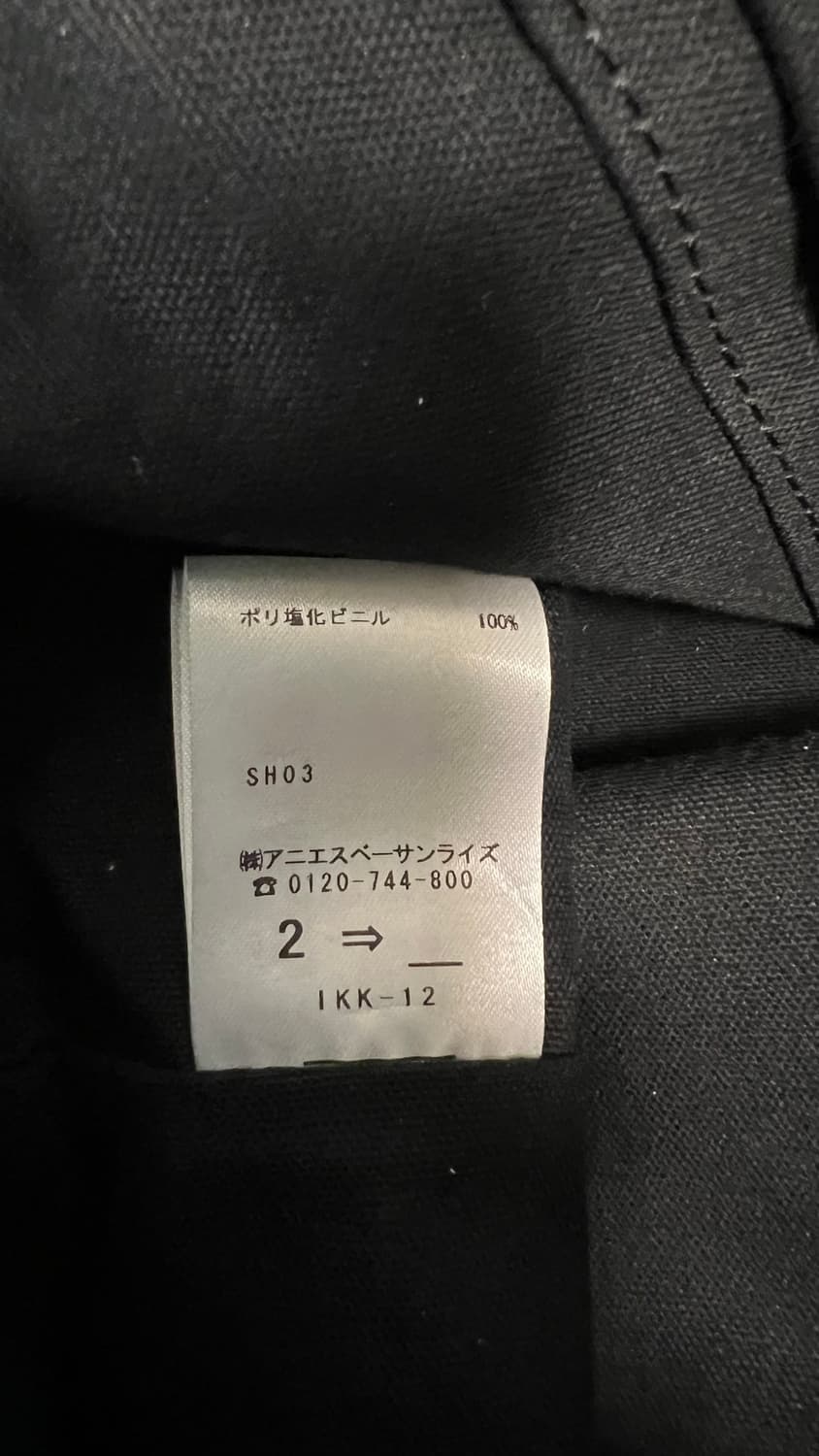아네스베 보야지 빈티지 더플백 보스턴백 상품이미지10