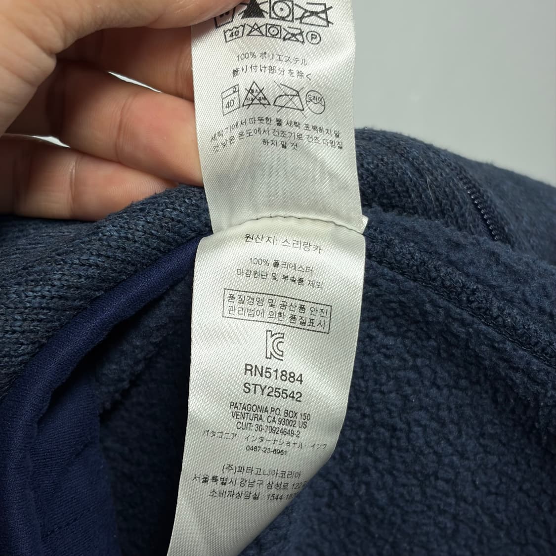파타고니아 베터 스웻 4 상품이미지7