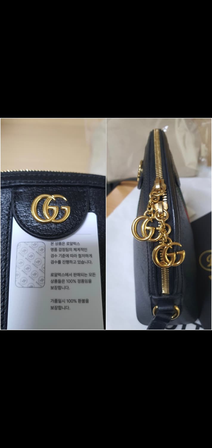 구찌 오피디아 크로스백/숄더백 정품A급(감정서O) 상품이미지4