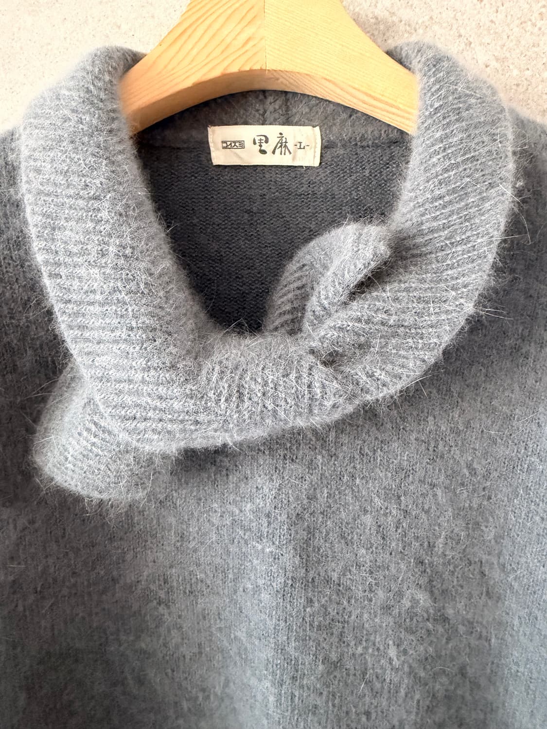 앙고라 리본카라 그레이 L 상품이미지2