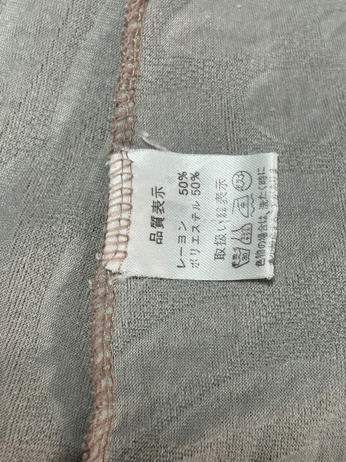 vtg top 상품이미지4