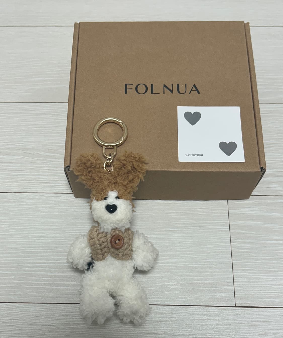 폴뉴아 파피묭 강아지 키링 상품이미지1