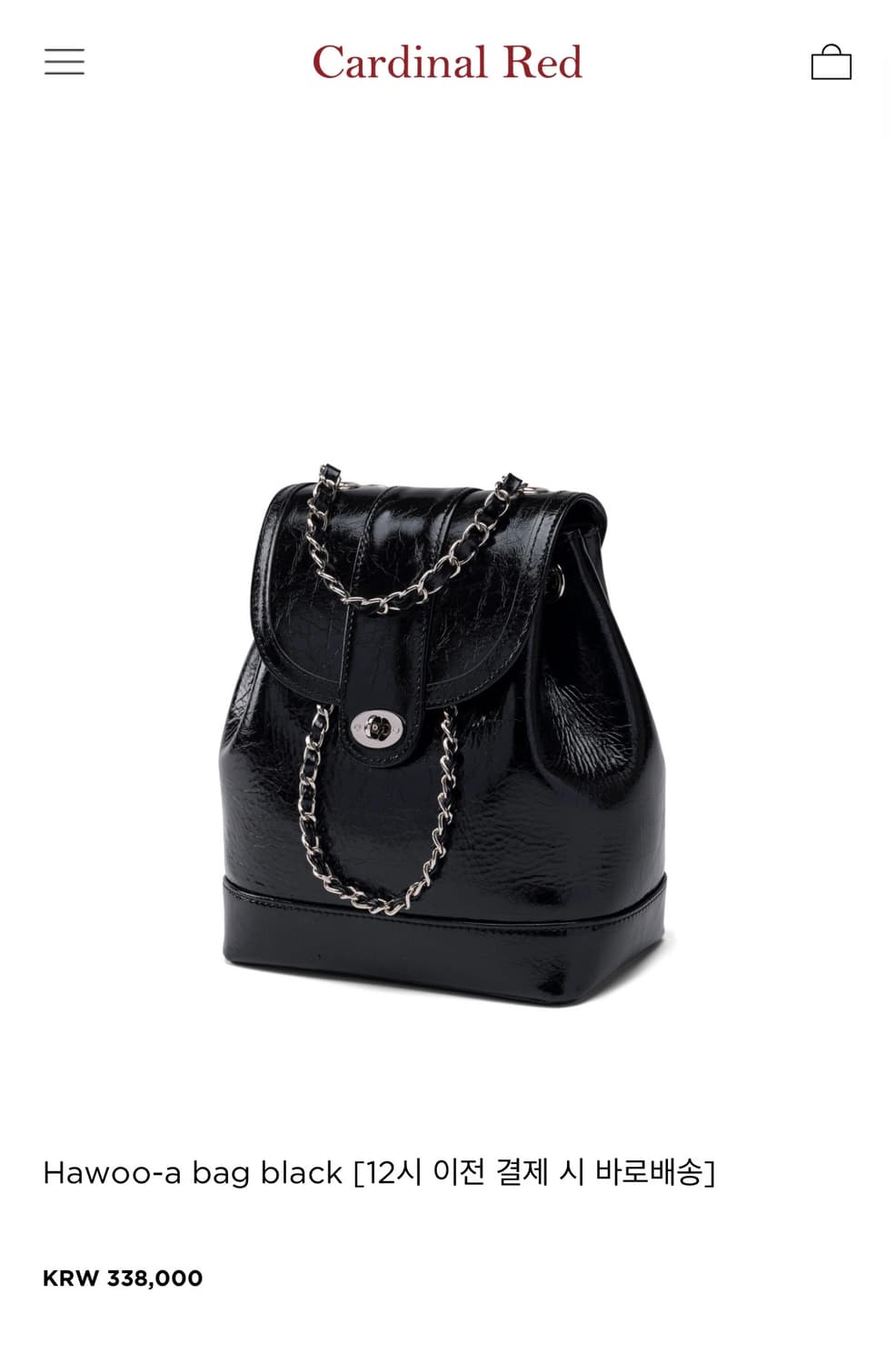 카디널레드 하우아백 상품이미지1