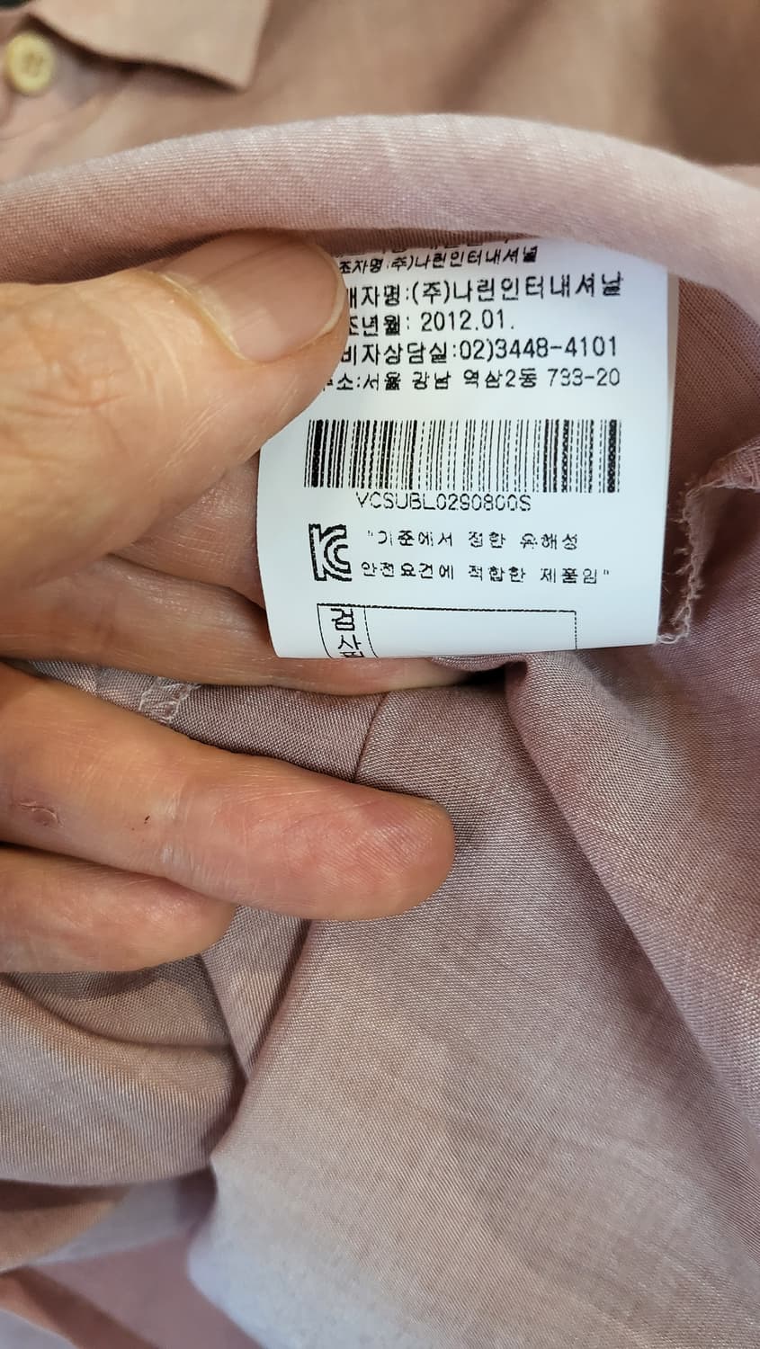 비비안웨스트우드 블라우스 S 상품이미지8