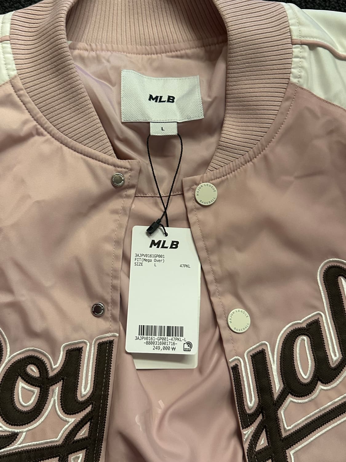 (카리나 착용)MLB 나일론 바시티 자켓 팝니다 상품이미지3