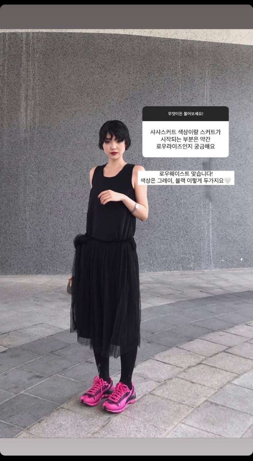 Eont's)2023ss shasha 상품이미지3