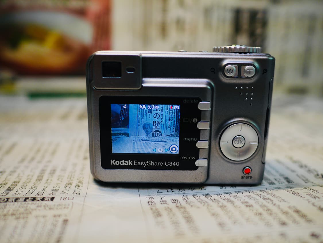 코닥 이지쉐어 C340.빈티지 감성 디카. 상품이미지9