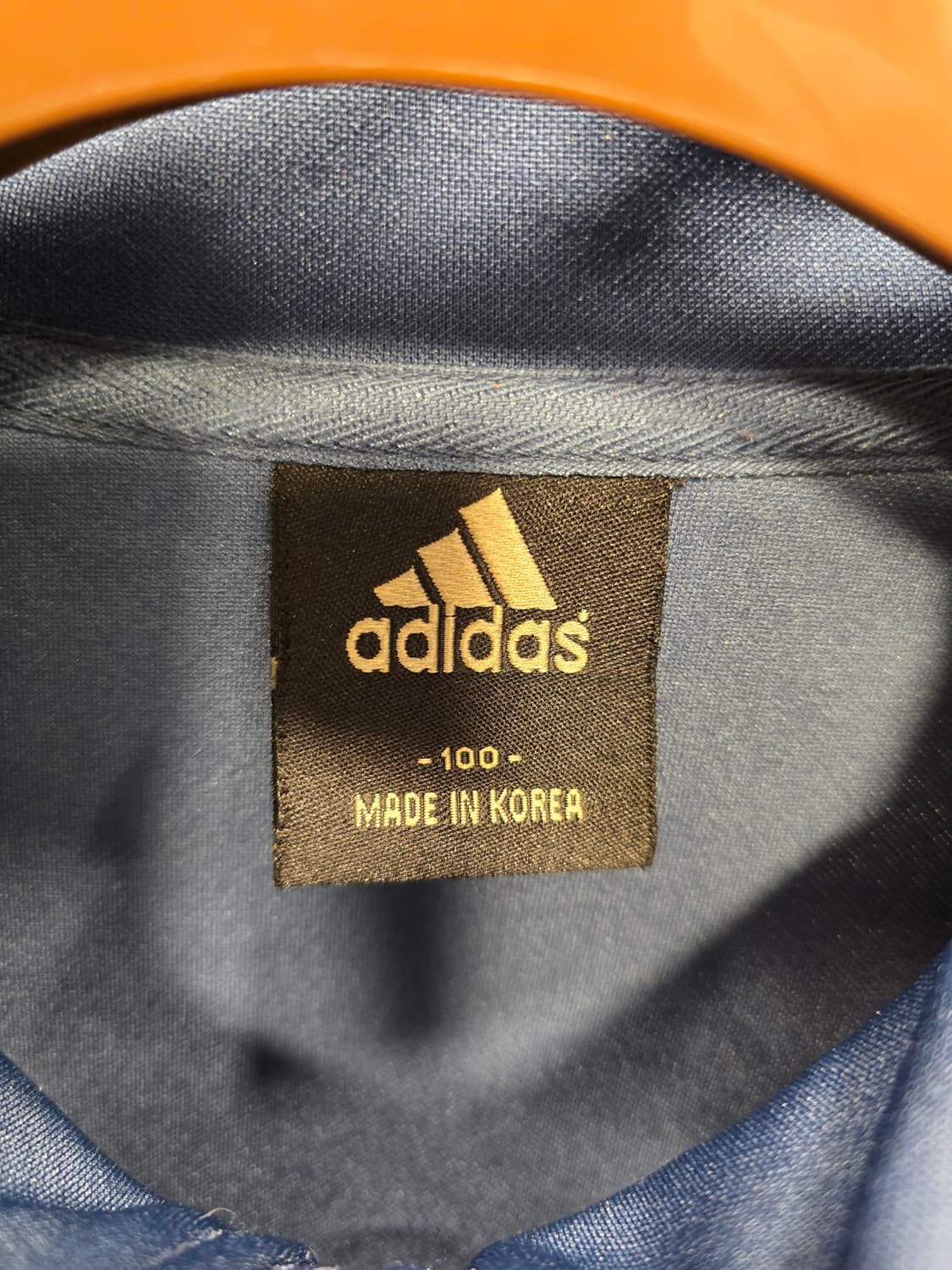 아디다스 클리마라이트 세종대 트랙탑 져지 트레이닝복 100 상품이미지6