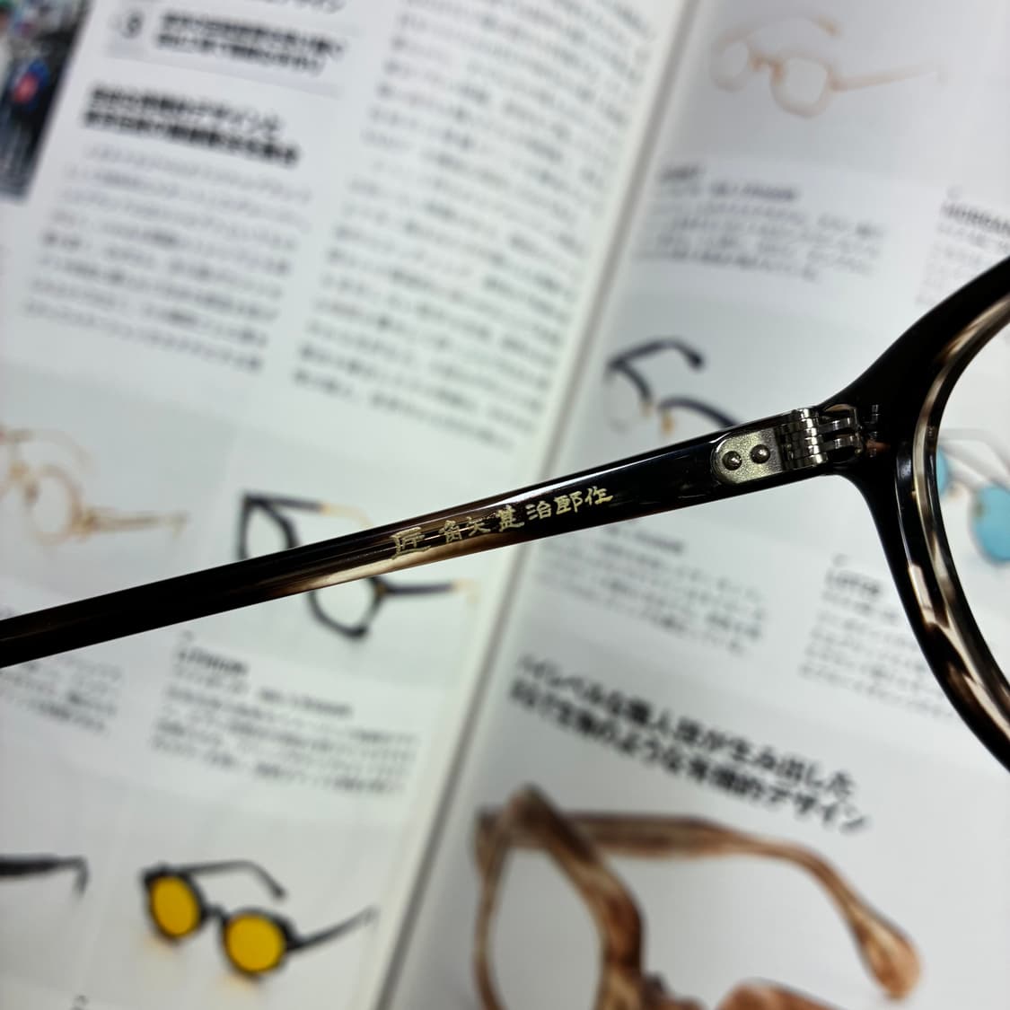 카도야 진지로 사쿠 일본 빈티지 셀룰로이드 안경 상품이미지7