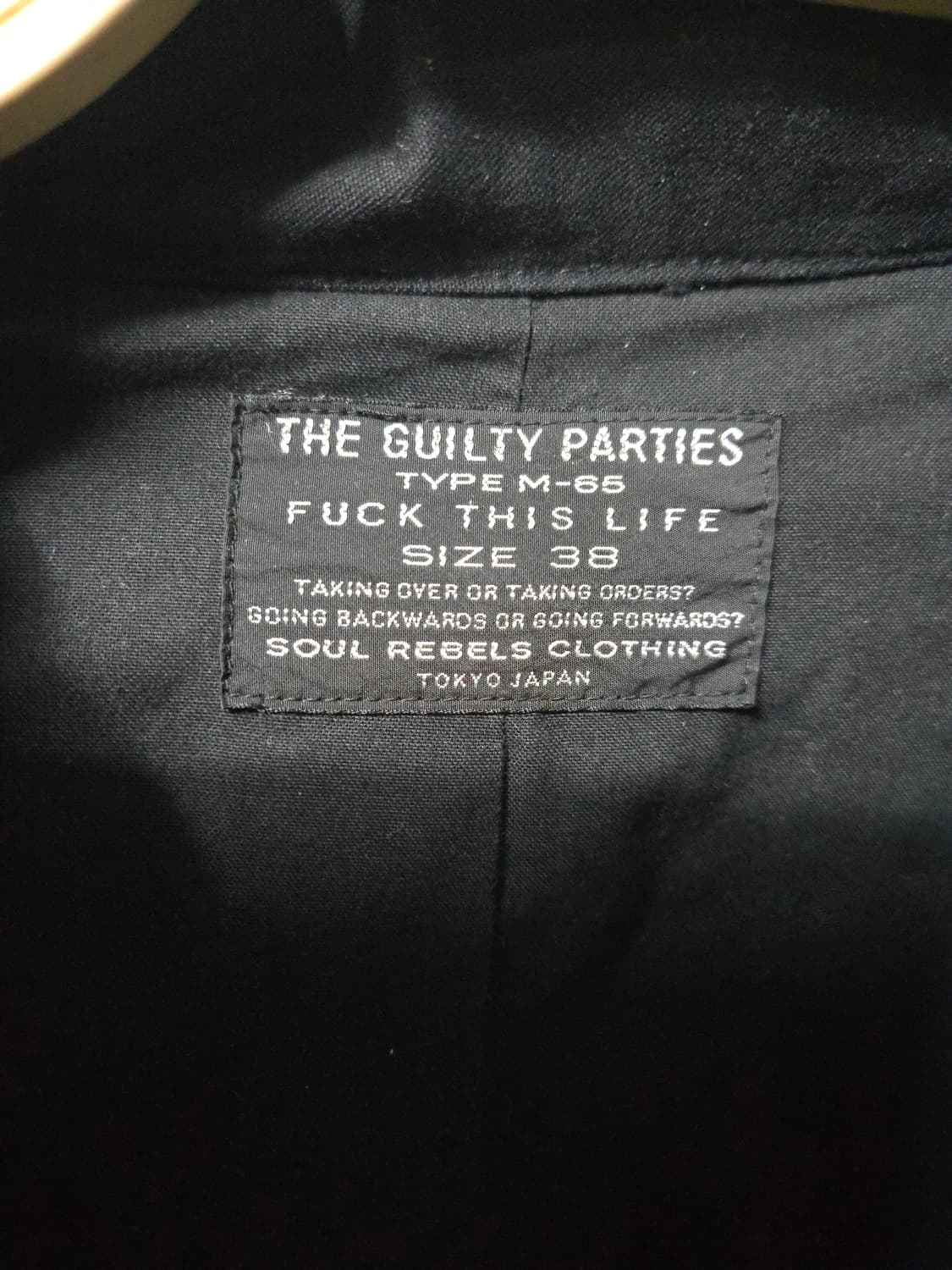 와코마리아 길티파티스 M65 블랙 38(95~100) 실측확인! 상품이미지4