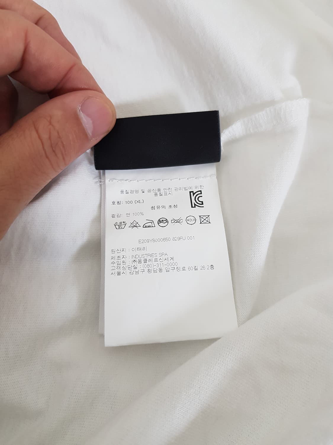 [xl/정품] 몽클레어 더블와펜 반팔티 상품이미지8