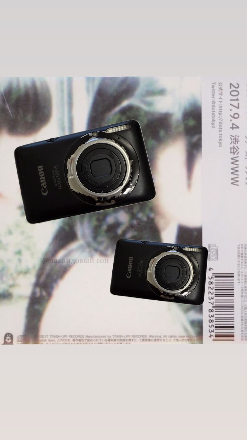 캐논 익서스 120 is 상품이미지1