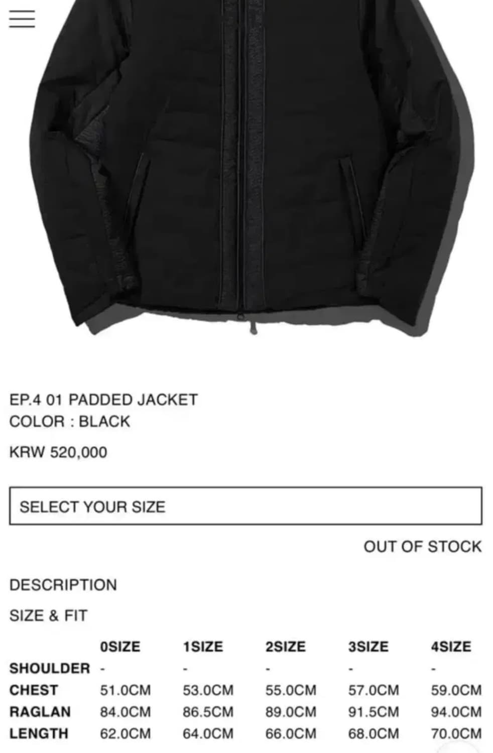 엑슬림 ep4 01 padded jacket  상품이미지1