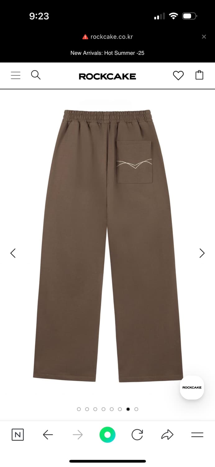 락케이크 Lace Line 2way Jogger - Brown 상품이미지2