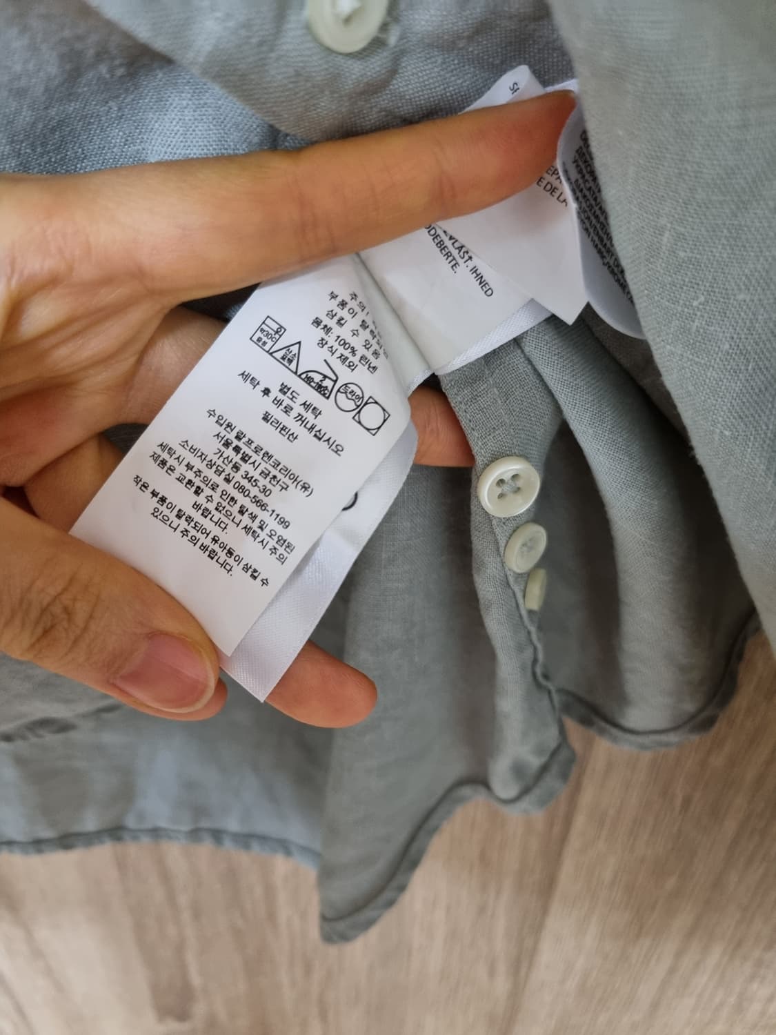 폴로 랄프로렌 린넨셔츠 상품이미지5