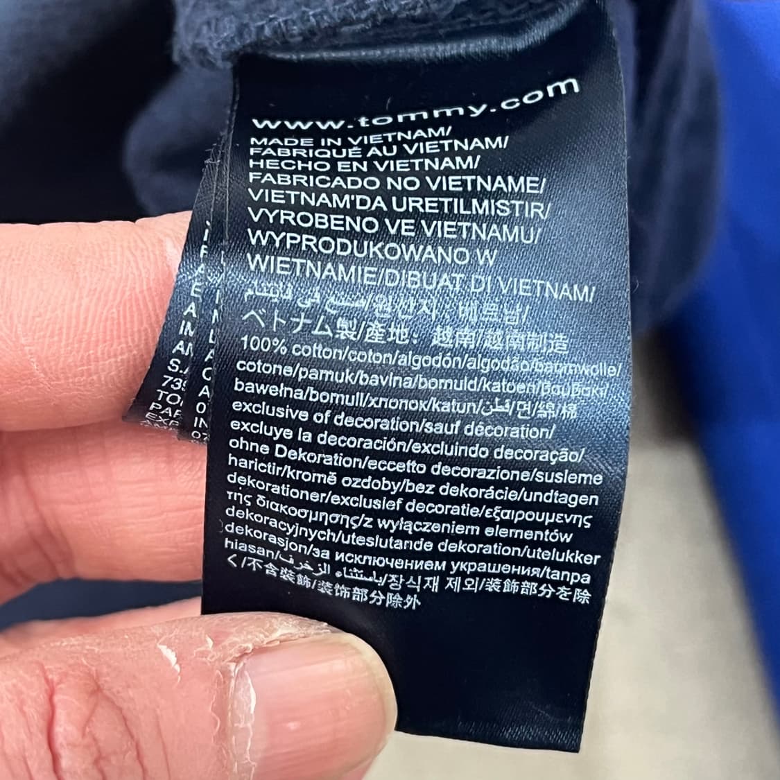 타미힐피거 멀티패턴 럭비티 s10041 상품이미지8