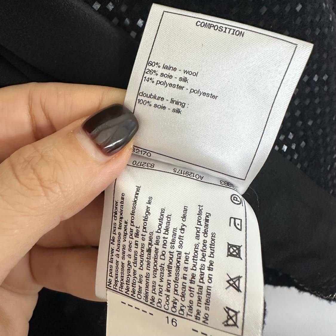  샤넬 여자 정품 모/견 자켓 샤넬버튼 검정 33(34) 44추천 상품이미지6