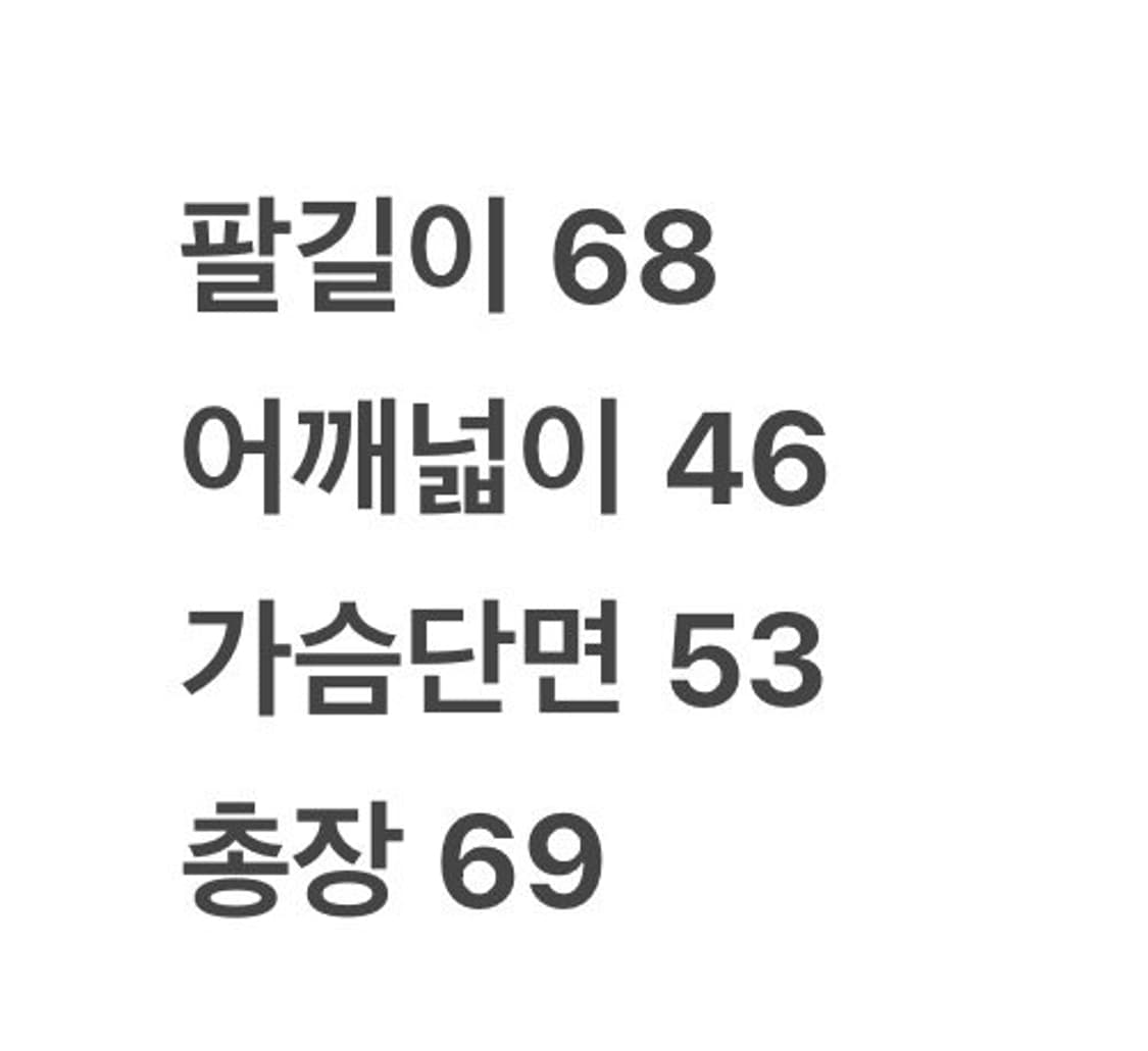 [정품/L] 스톤아일랜드 맨투맨 그레이 c1 상품이미지7