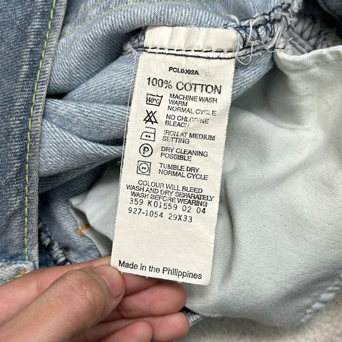 LEVI'S 00S 부츠컷 29X33 상품이미지8