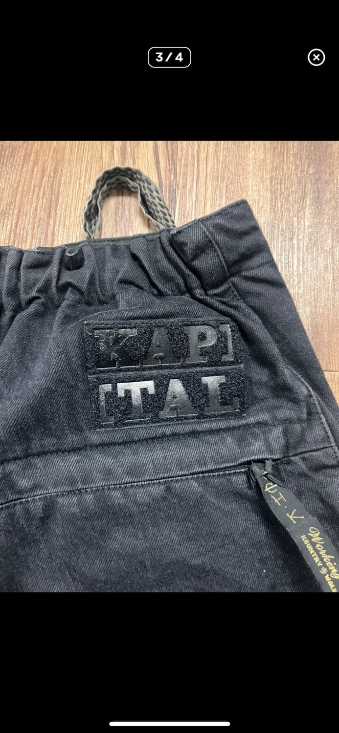 캐피탈 14oz 블랙x블랙 데님 누벨 셔틀팬츠 상품이미지2