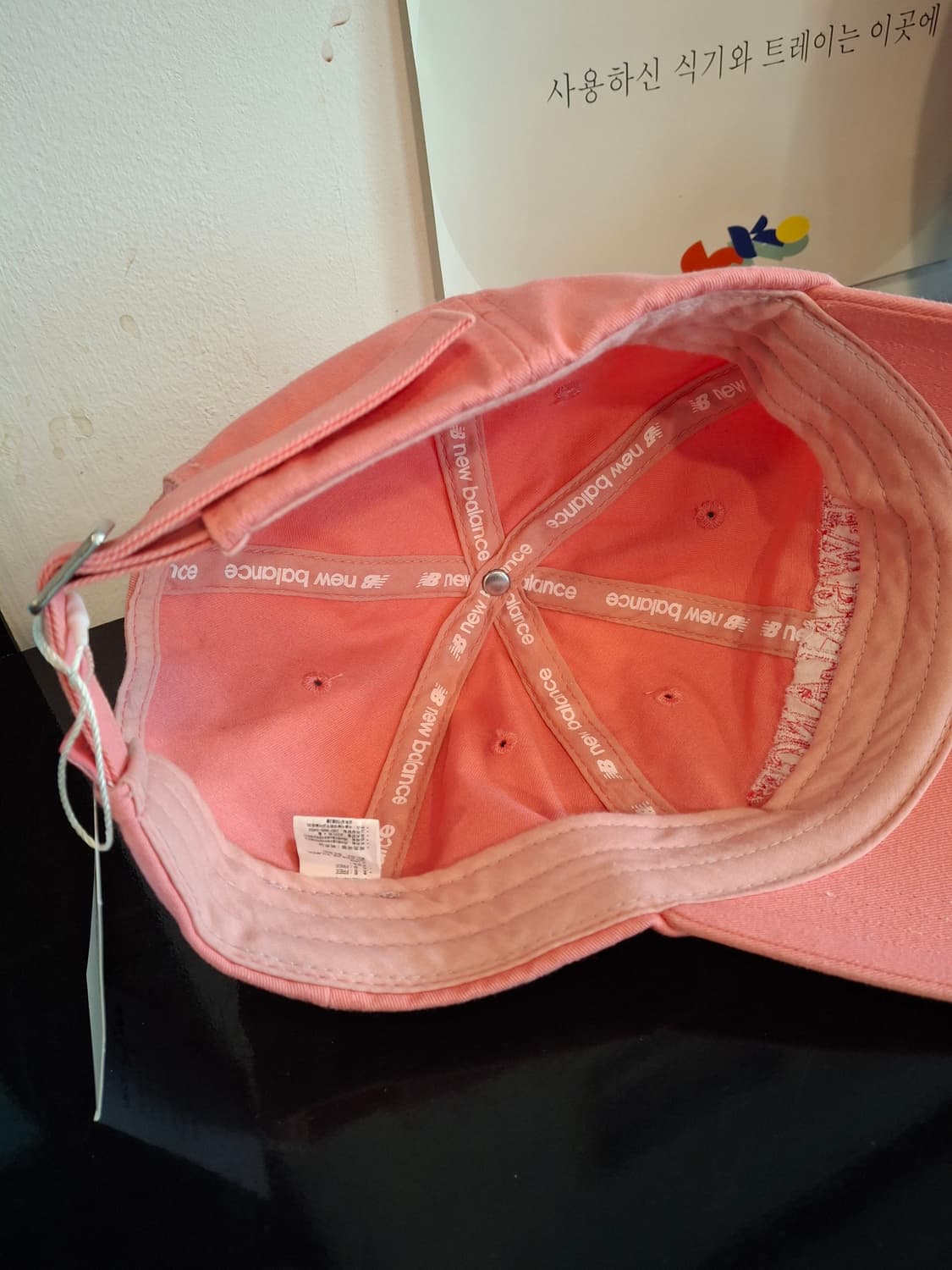 (마지막특가) 뉴발란스 볼캡 상품이미지2