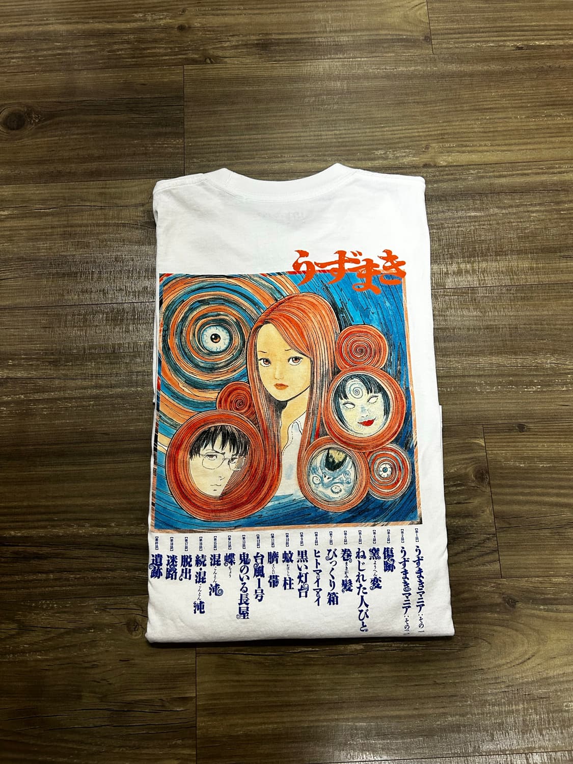 유니클로 UT 이토준지 상품이미지3