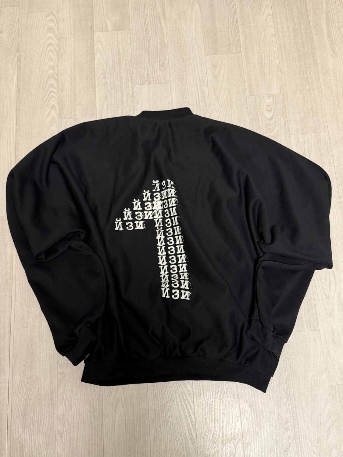 Yeezy ss 01 상품이미지2