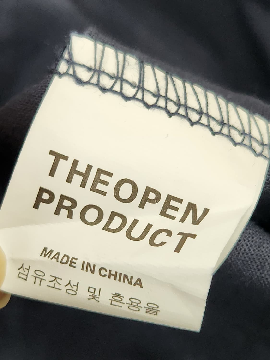 [F] 새상품 더오픈 세일러 카라 롱 원피스 네이비 상품이미지6